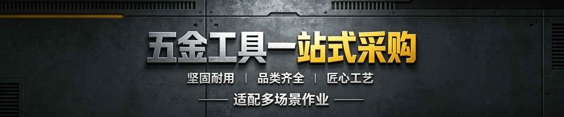 联系我们 - 广州杜欣晴感咨询有限公司