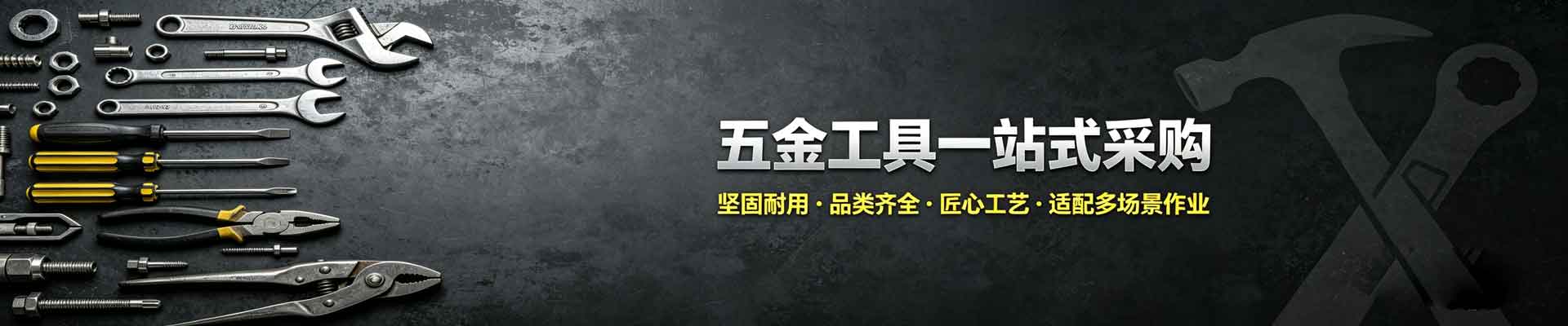 联系我们 - 广州杜欣晴感咨询有限公司