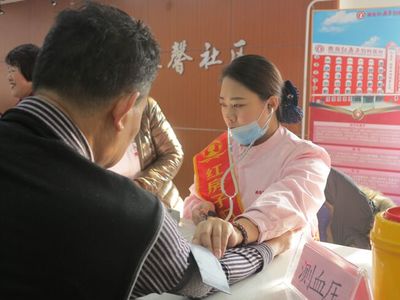 实至名归 青岛红房子妇科医院获"最有爱心志愿服务单位"