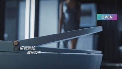 南宁市九牧马桶工厂服务为先「在线咨询」