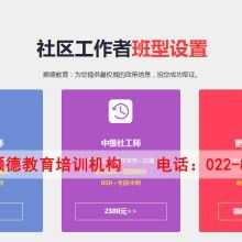 产品图186