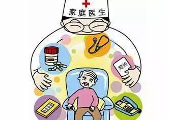 健康 西安 家庭医生 体验,看病 私人订制 再也不用排长队了