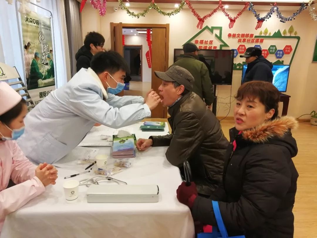 武汉开发区颐德养老院联合大众口腔医院为长者开展口腔义诊活动