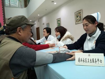 现场 | 不忘医者初心、牢记健康使命--中医冬令健康咨询活动暖人心