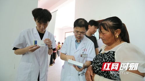 南华医院博士服务团走进邵阳隆回县,把健康送到居民家门口