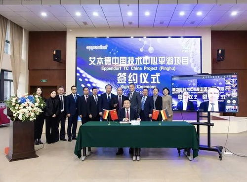 众巢医学将运用chatgpt提升患者管理服务能力和体验 美华国际探索chatgpt开发在线人工智能健康咨询服务 美通企业日报...