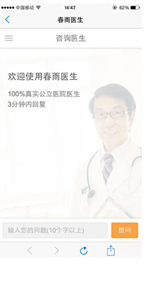 千字解读:当下智能生活长啥样_商界_新闻_赛迪网