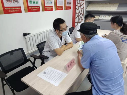 为民服务显担当,党员义诊送健康 光中街道长兴路社区义诊活动