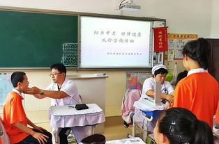 洪河 胜利社区卫生服务中心开展考前健康咨询活动