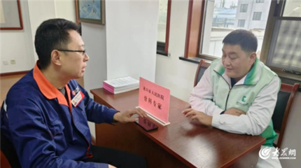 龙口市人民医院健康义诊进厂矿 便民服务暖人心