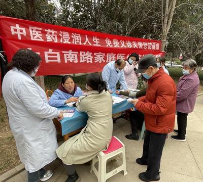 迎接“龙抬头” 便民服务暖心头