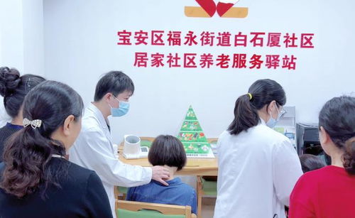 深圳永福医院联合多部门开展中老年健康讲座 暖心服务获好评