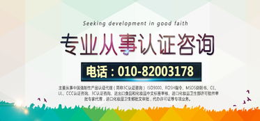 健康安全与环境管理体系重要性意义 鑫金证咨询
