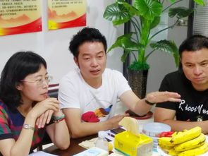 戮力同心促健康 2019完美公司健康食品咨询委员会会议