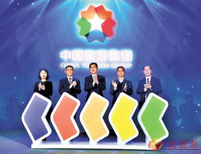 全新标志