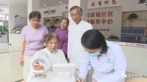 我县开展 公益体检进社区 健康服务暖人心 新时代文明实践活动