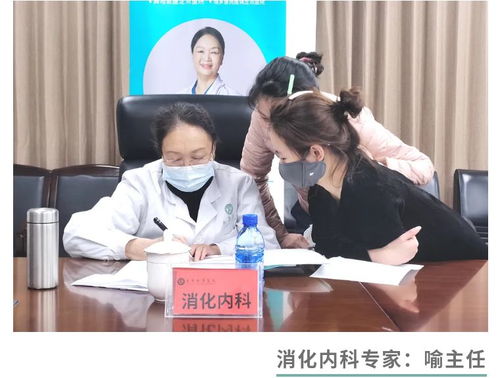 健康送上门 武汉太康医院健康咨询服务走进中建三局一公司
