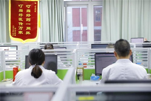 夜间小病小痛添困扰,叮当快药在线健康咨询来解忧