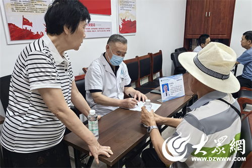 传国粹 送健康 烟台市中医医院专家走进烟台市军休所第五服务管理站