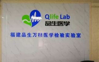 喜迎第二届数字中国建设峰会 走进这里,感受当下新兴的健康医疗产品和服务