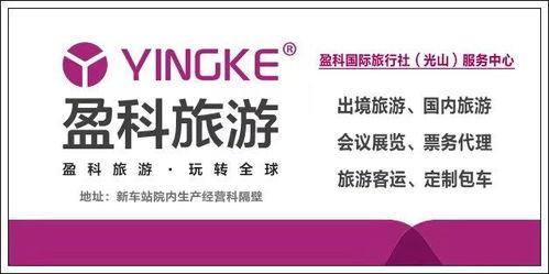 敬畏规则,才会有公平正义