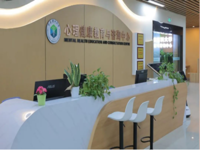 重庆工程职业技术学院学生工作处