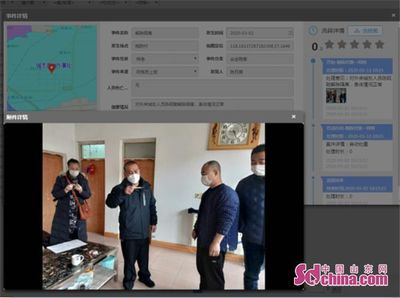 滨州博兴:充分发挥“全科大网格”作用 三位一体做好疫情防控工作