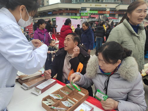 温江区涌泉街道社区卫生服务中心举行中医健康咨询活动