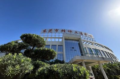 市第七人民医院“健康副厂长”有点“与众不同”