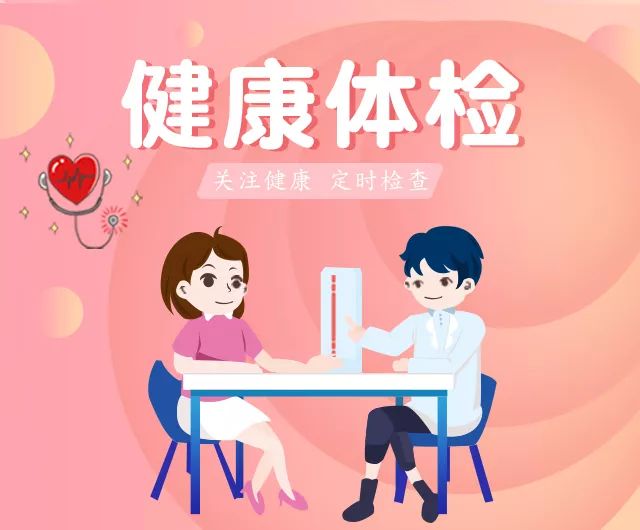 天天低价!工会商城 " 惠秒杀" 本期活动产品介绍_限量