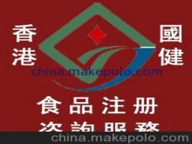 健康咨询服务 专业价值与成本解析