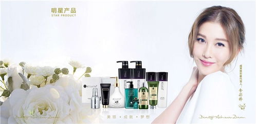 衢州威莱雅 健康咨询服务的可靠伙伴