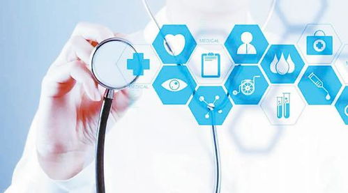 非标准体投保指南 如何通过健康咨询服务顺利投保